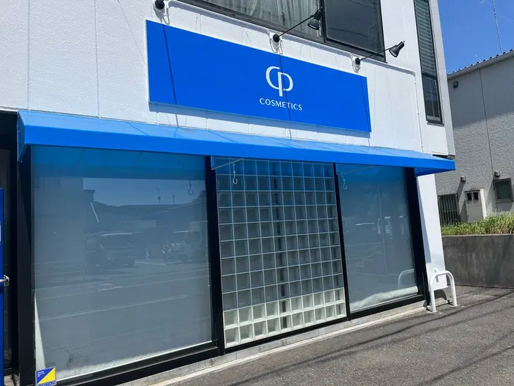 CPサロン横浜店の内観・外観1