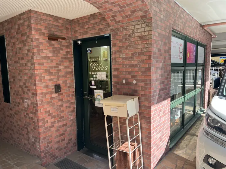 まつ毛エクステ専門店WIKIRAの内観・外観2