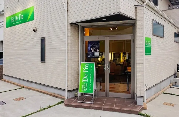 ナリスビューティーステーション デ・アイム茨木の内観・外観1