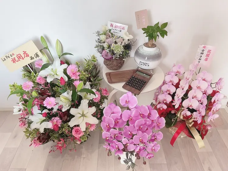 プライベートサロン〜LaPe'a〜の内観・外観2