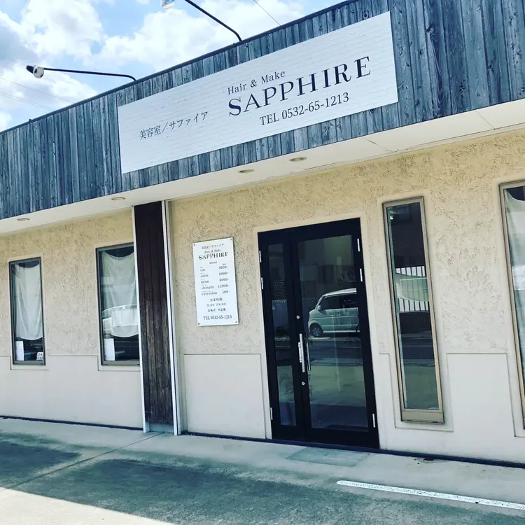 SAPPHIRE豊橋の内観・外観1