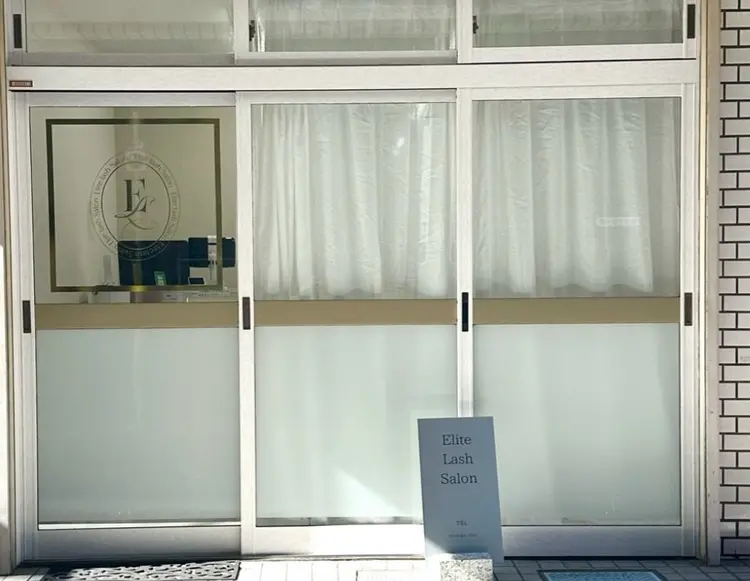 Elite Lash Salonの内観・外観1