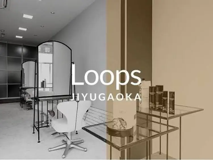 Loops 自由が丘の内観・外観3