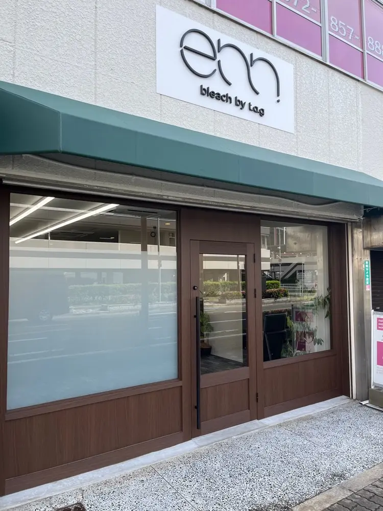 enn.bleach by t.a.gの内観・外観3