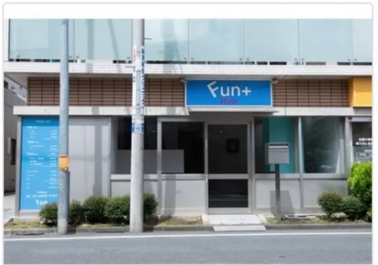 fun＋の内観・外観1