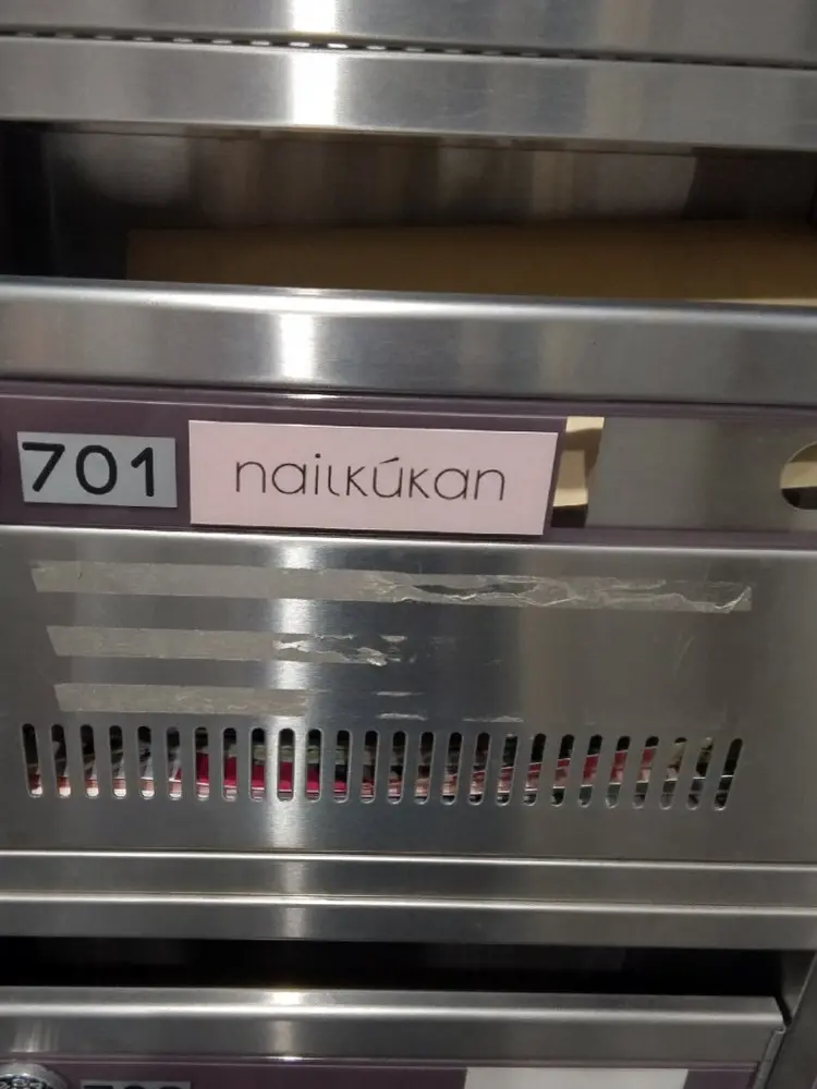 Soreiの内観・外観2