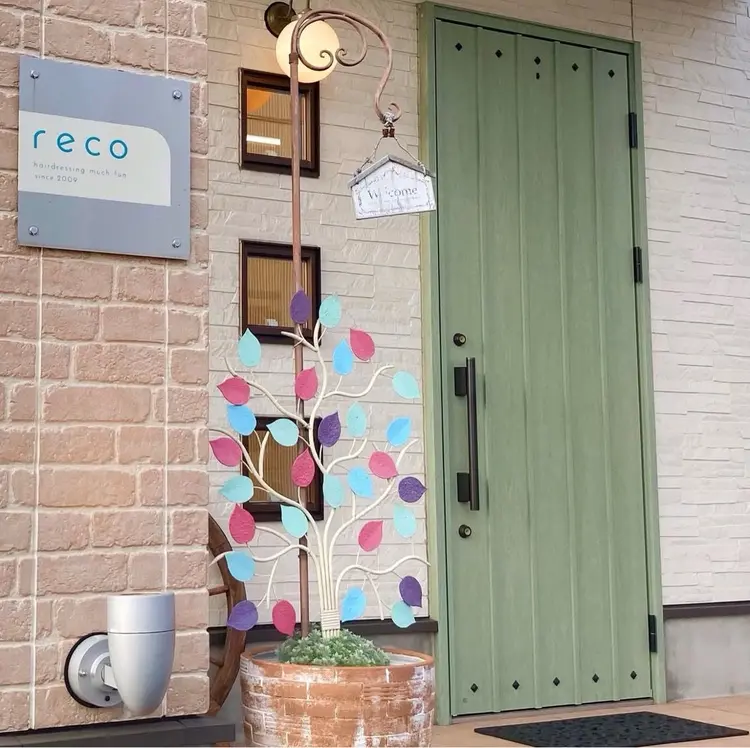 recoの内観・外観1