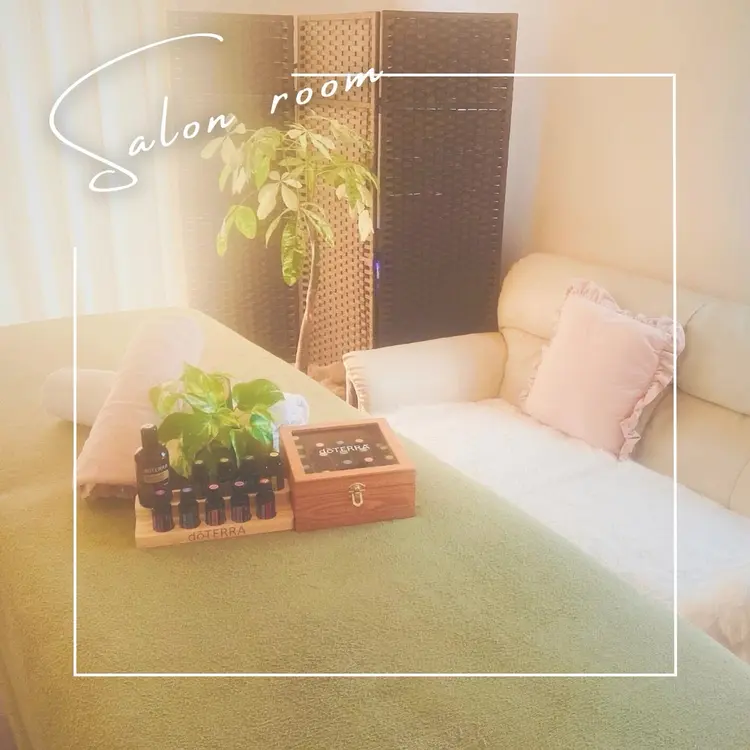 アロマサロン　ほほえみ〜縁〜の内観・外観1