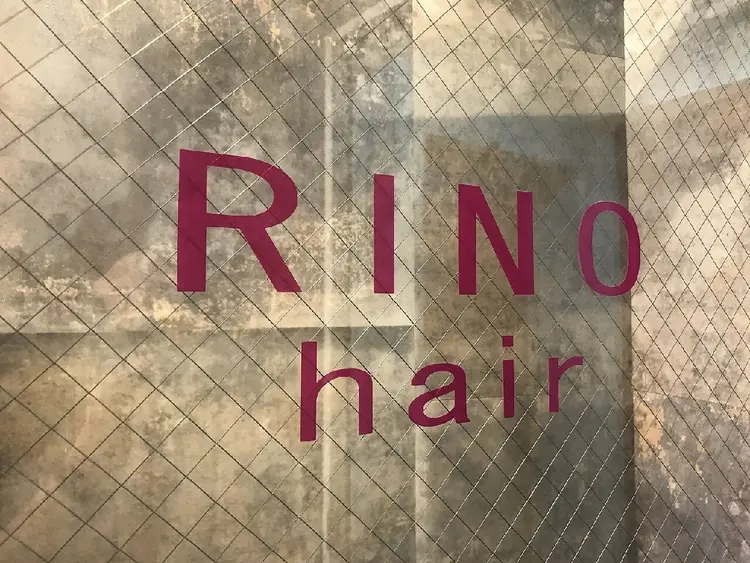 リノヘア プラス 関内店の内観・外観1