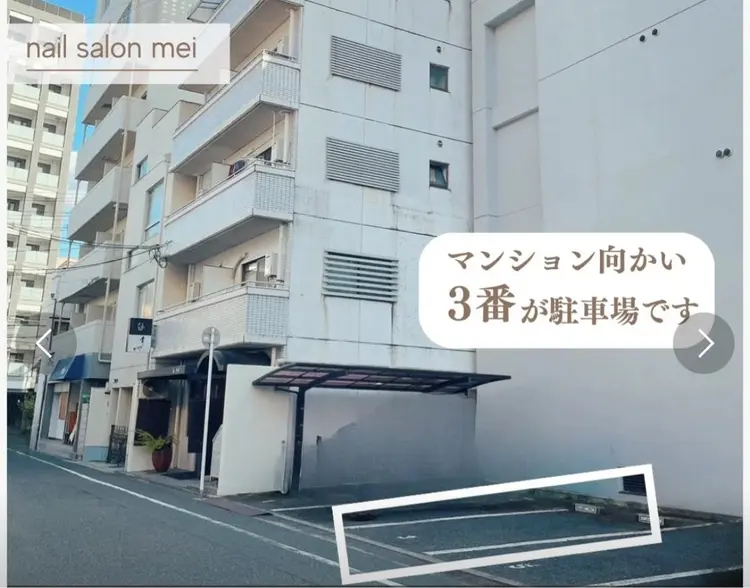 nail salon meiの内観・外観3