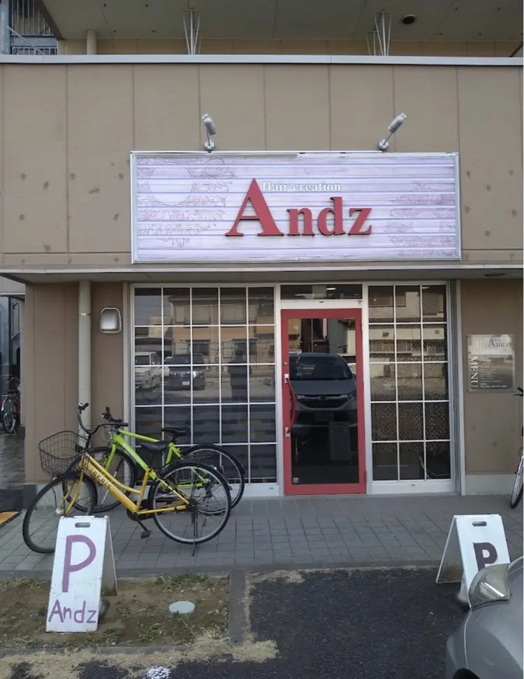 Hair creation Andzの内観・外観2