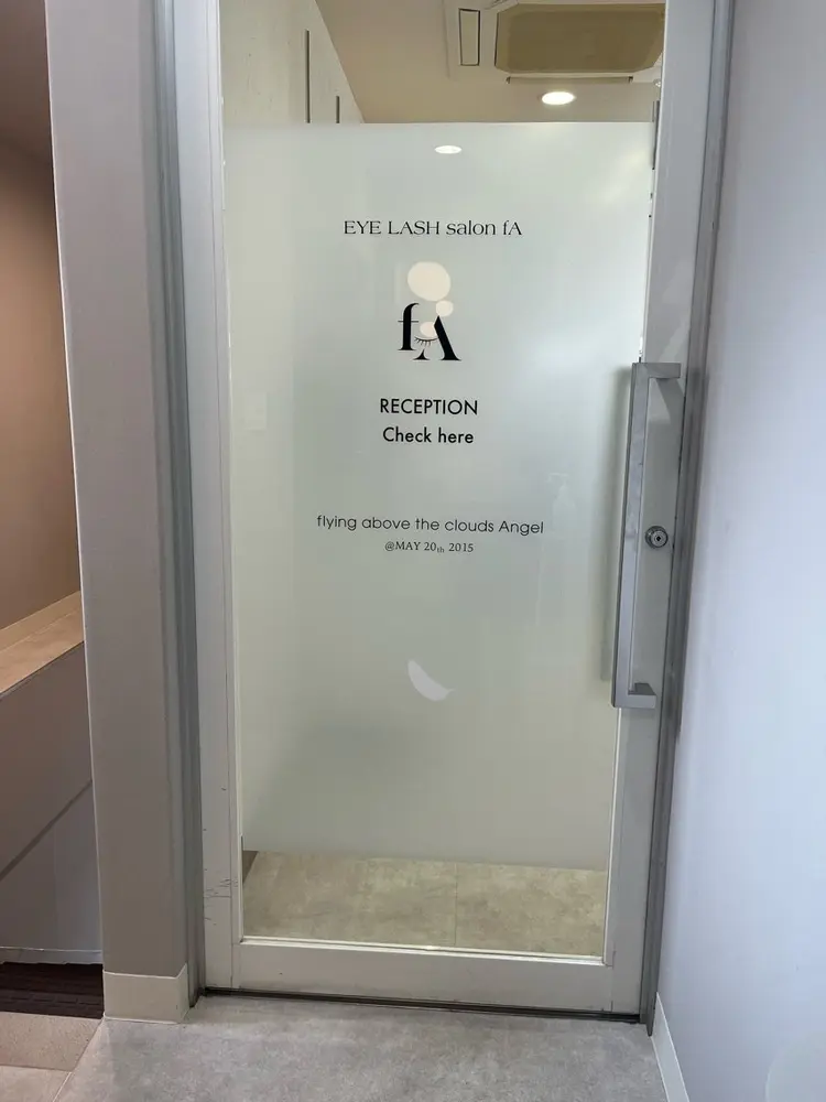 EYE LASH salon fA【フア】の内観・外観2