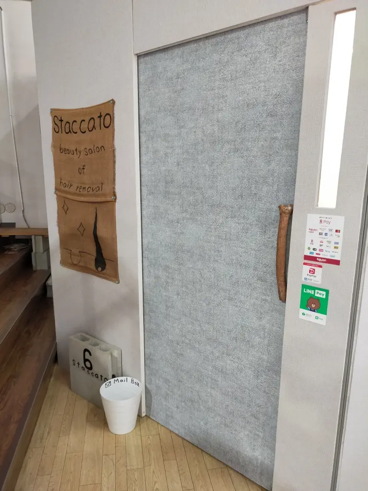 staccato の内観・外観1