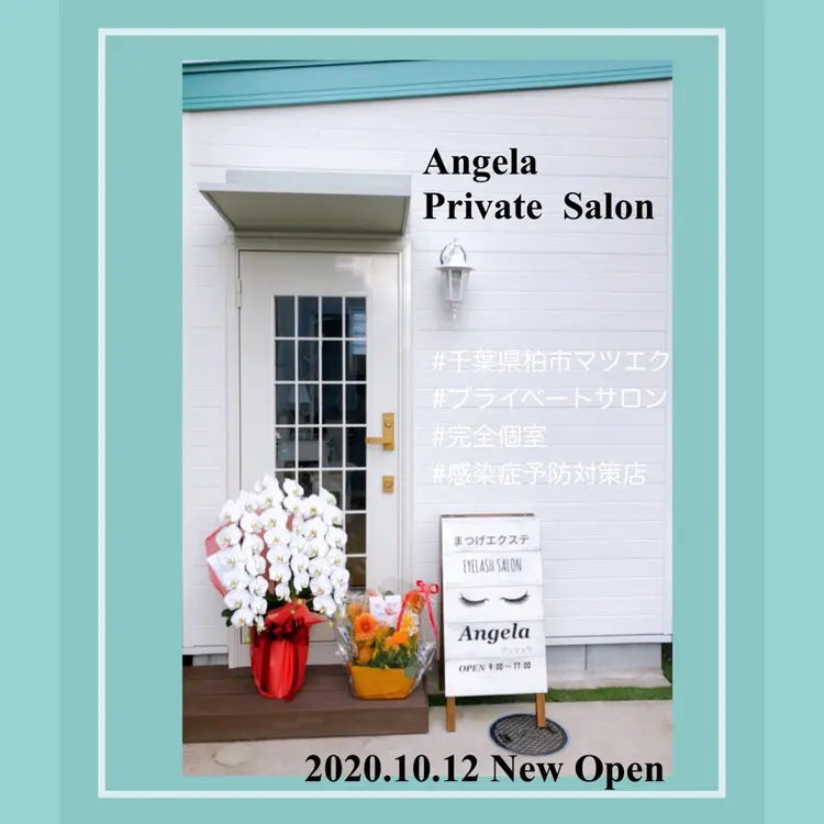 Angela Eyelash Private Salonの内観・外観2