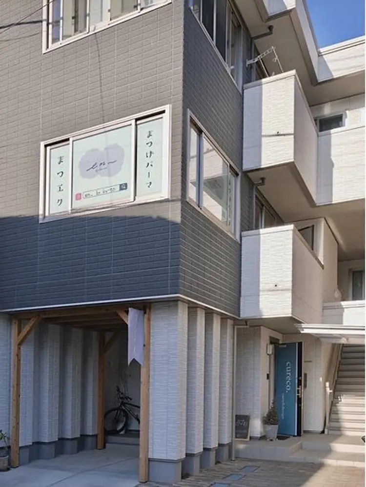 en_by ku-to 2号店の内観・外観1