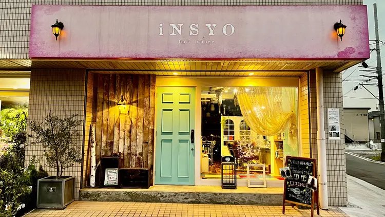 iNSYO中山駅本店の内観・外観2
