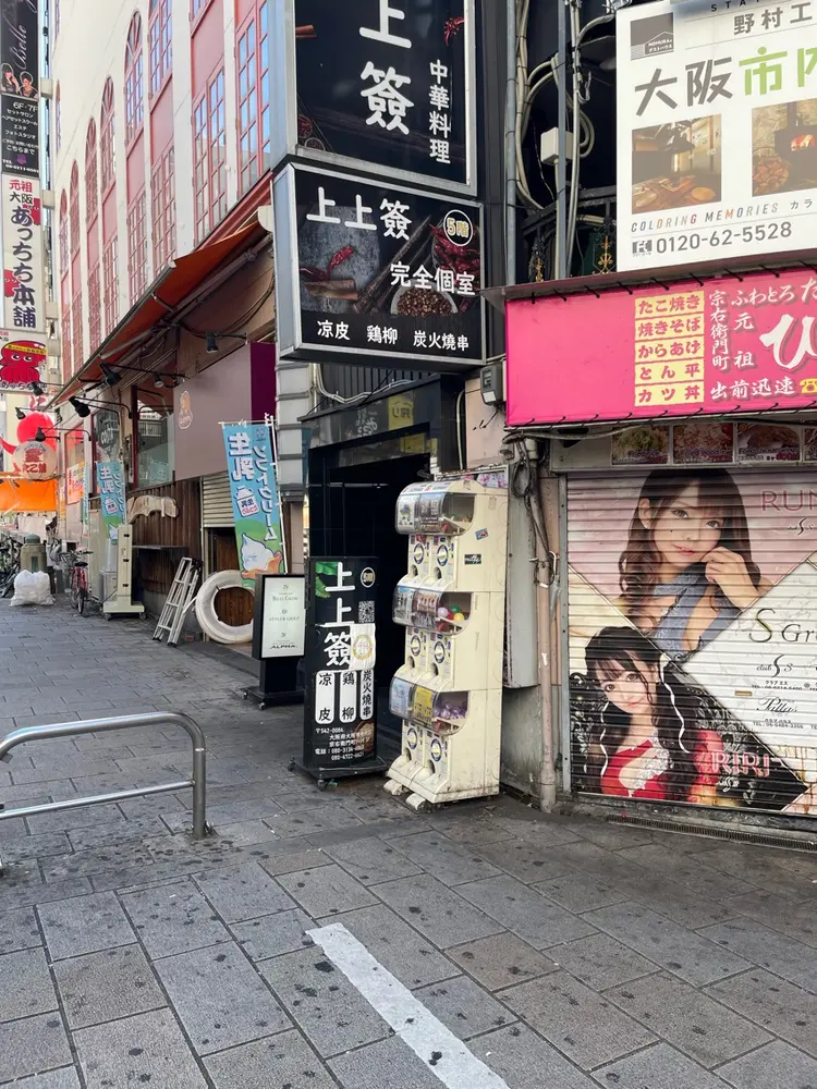 NAIL and EYELASH ALPHA.の内観・外観3