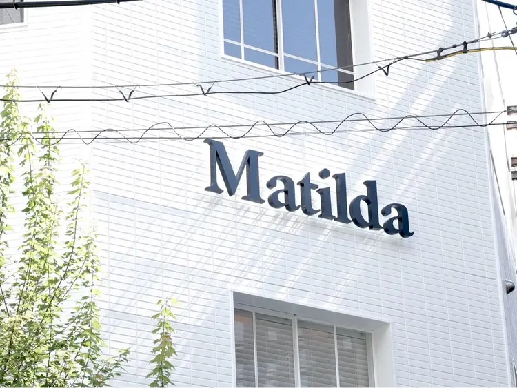 Matildaの内観・外観1