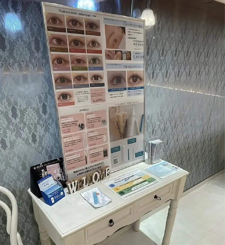 シュールシル日本橋の内観・外観1