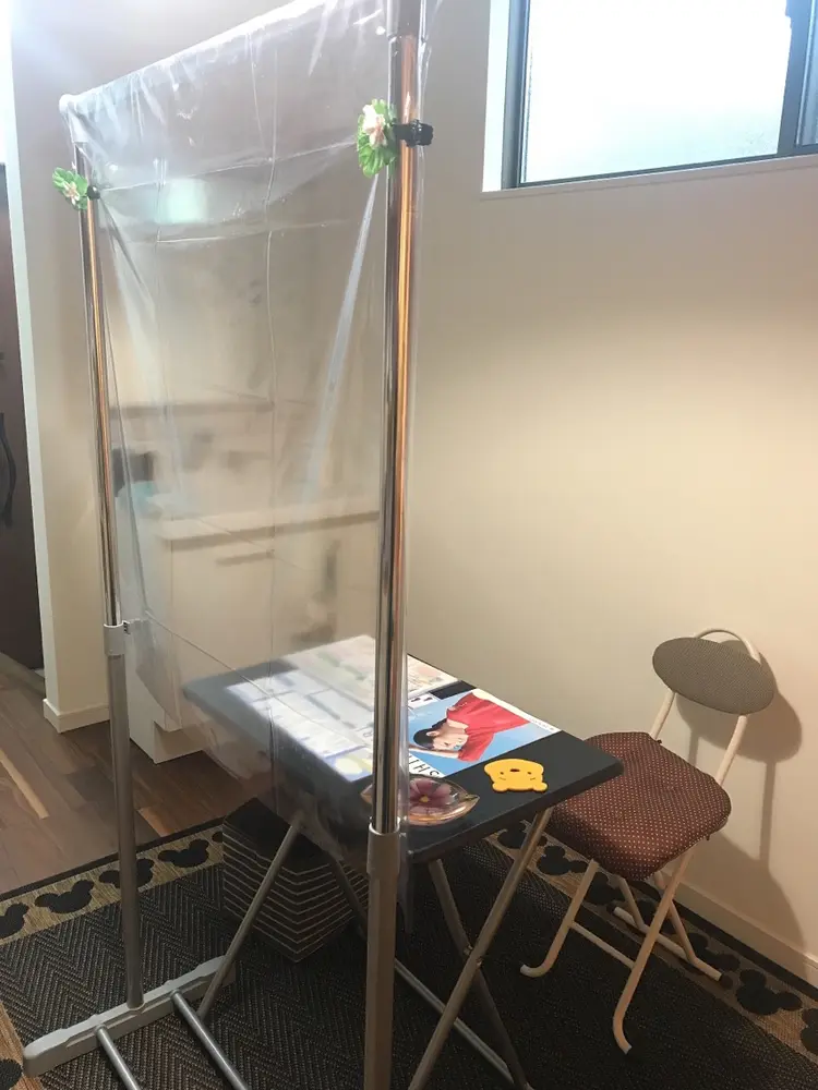 メナード化粧品小牧舟津代行店の内観・外観2