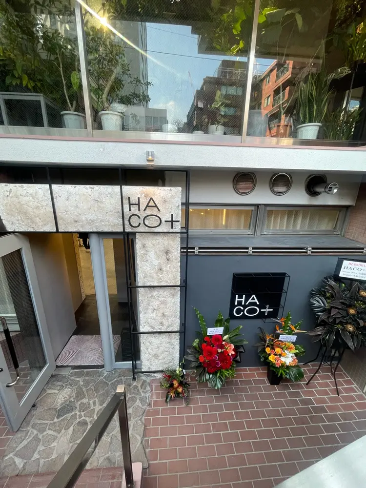 Haco+の内観・外観3