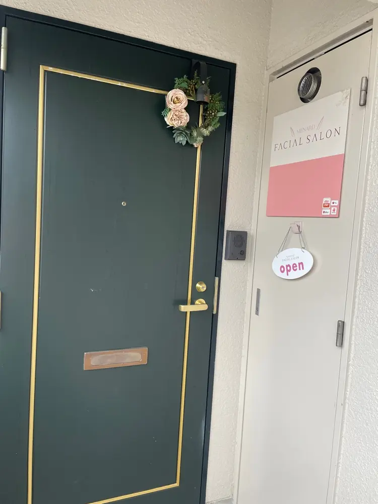 メナードフェイシャルサロン川西うねのの内観・外観1