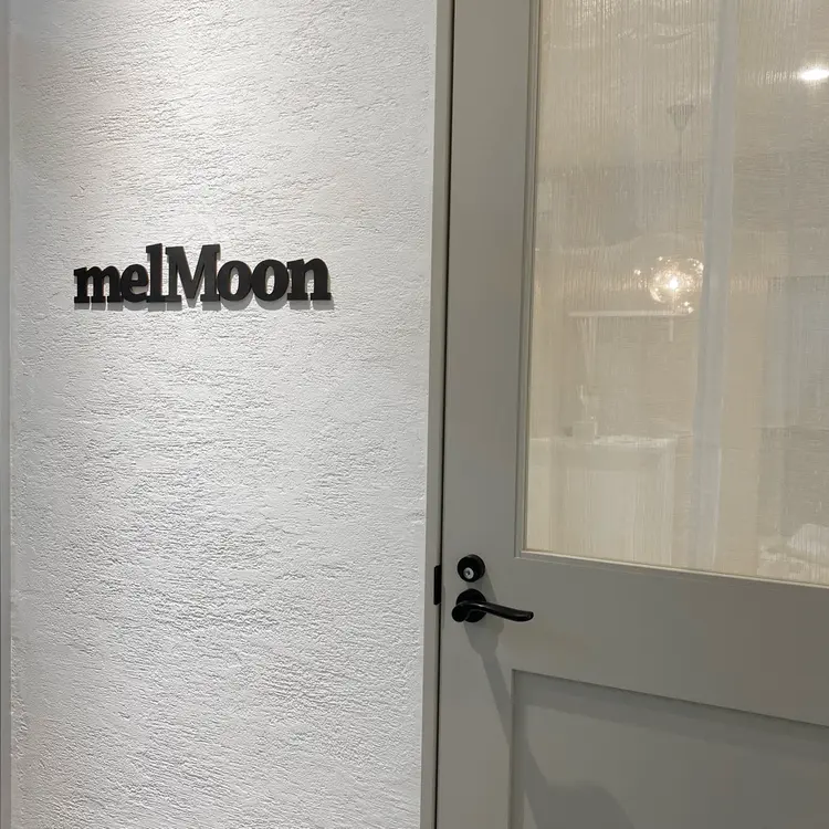 melMoonの内観・外観3