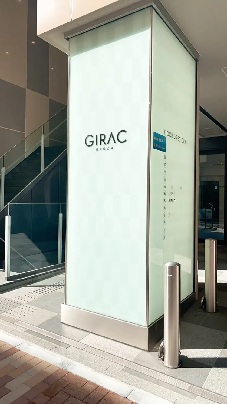 GO TODAYの内観・外観3