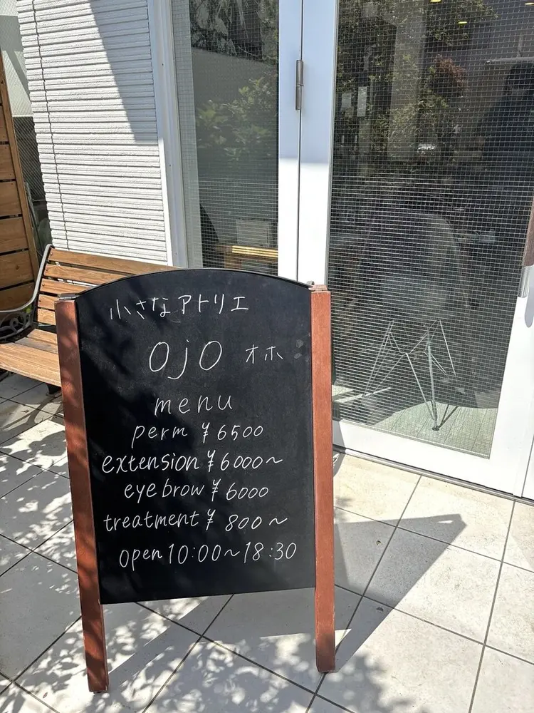 小さなアトリエojoの内観・外観2