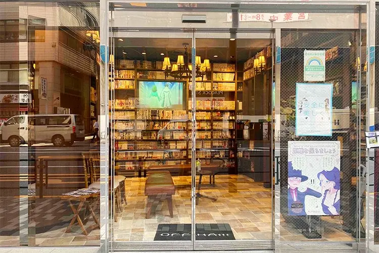 オフカイの内観・外観1