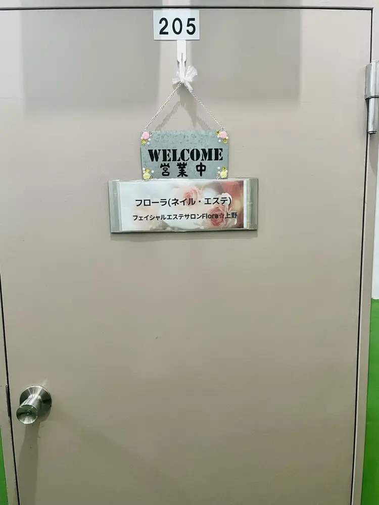 floraの内観・外観2