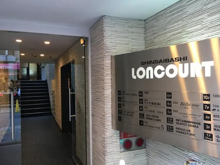 グランシャリオ アメ村本店の内観・外観3