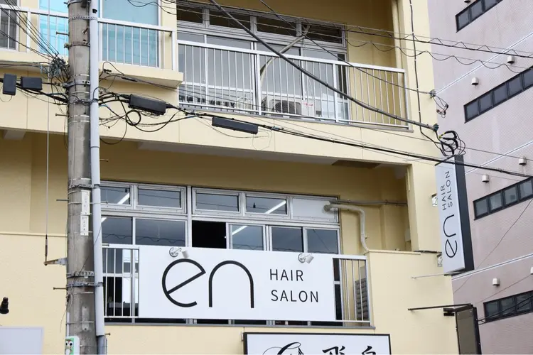 Hair Salon en 四街道店の内観・外観1