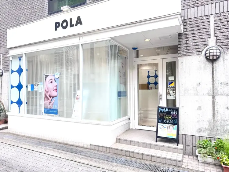 POLA THE BEAUTY 梅田店の内観・外観1