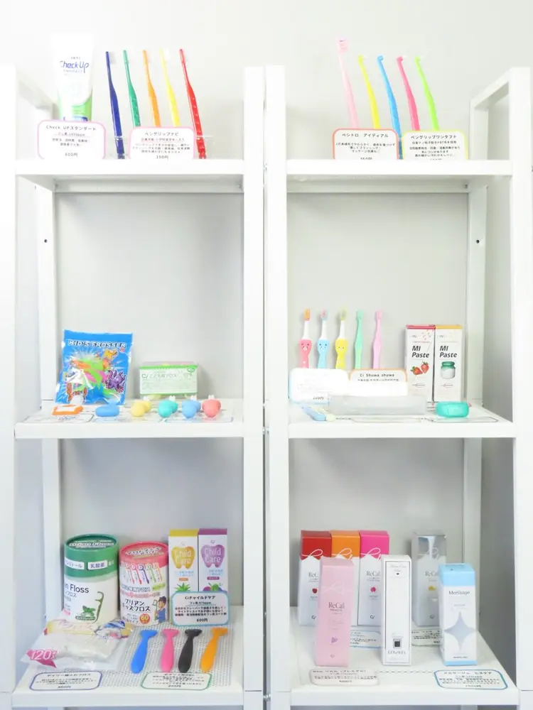 A"-HILU(アーヒル)の内観・外観3