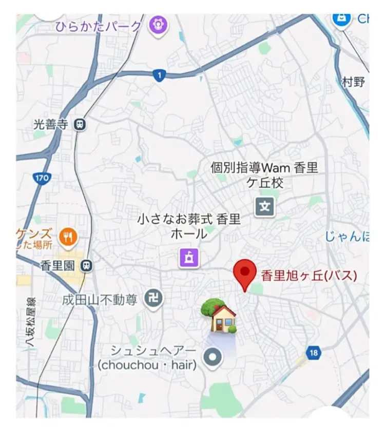 Nana treeの内観・外観1