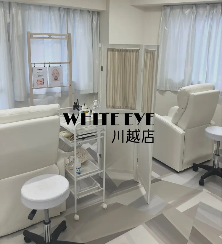 アイブロウサロン WHITE EYE 川越 眉毛専門店の内観・外観2