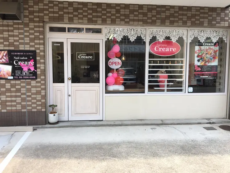 nail salon Creareの内観・外観2