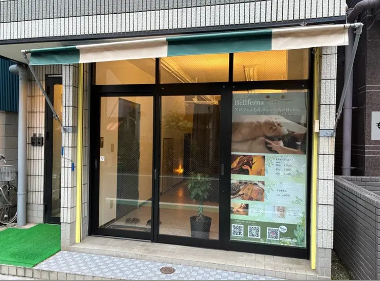 Bellfernaの内観・外観1