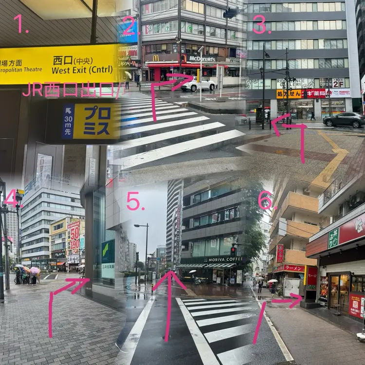 EMA BEAUTYの内観・外観1