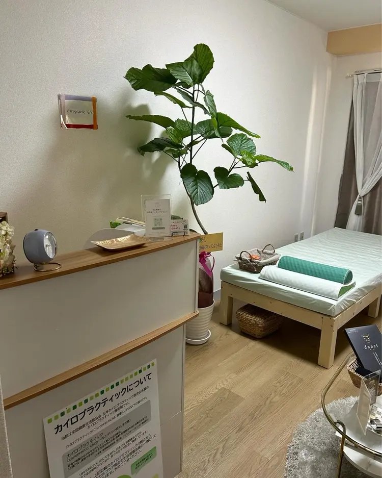 カイロプラクティックアンズの内観・外観1