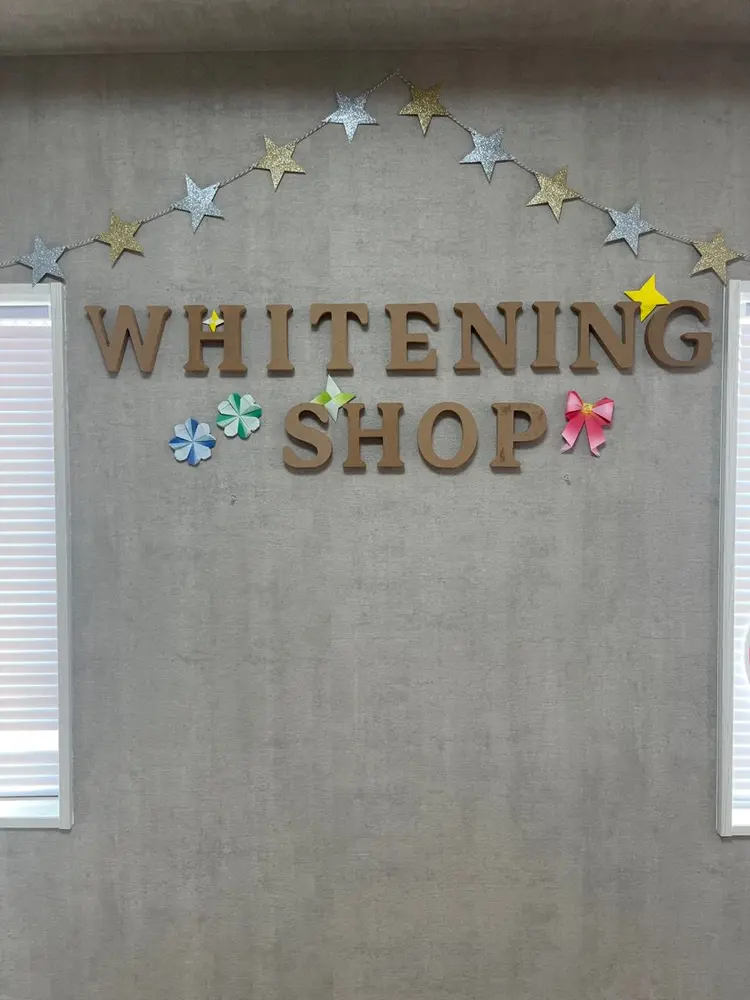ホワイトニングショップ　高松瓦町店の内観・外観3