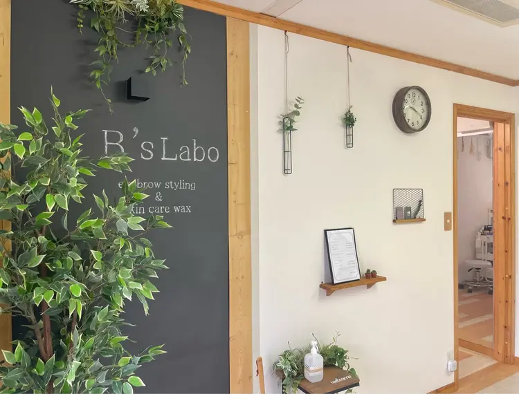 B’s Laboの内観・外観2