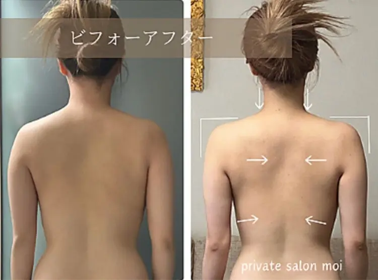 private  salon Moiの内観・外観1