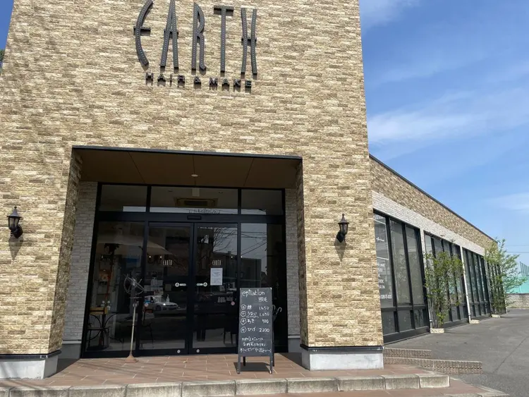 EARTH coiffure beaute 小山店の内観・外観1