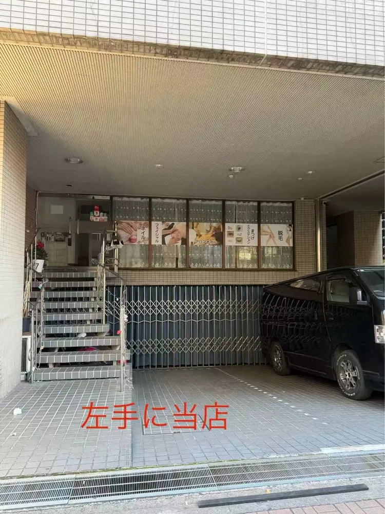 Angelchrisビューティーサロンの内観・外観3