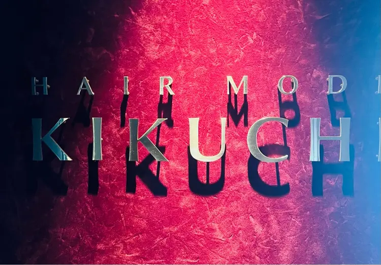 ヘアモードキクチ日本橋室町店の内観・外観2