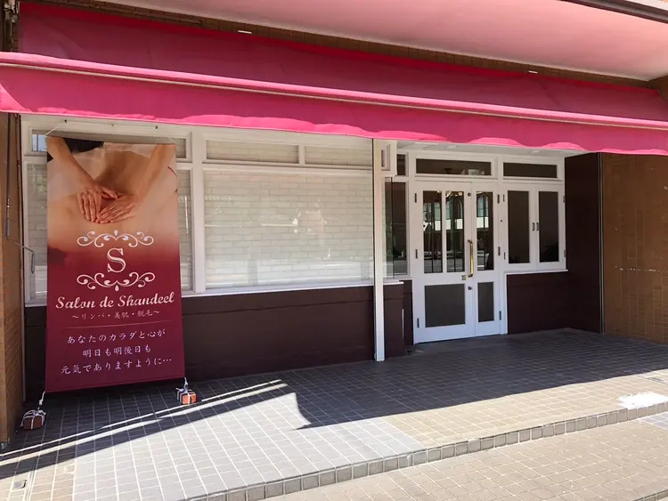 Salon de Shandeelの内観・外観2