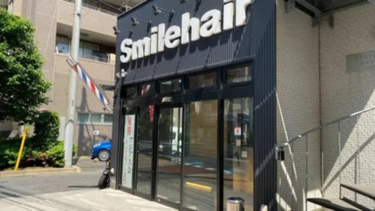 smilehair北浦和1号店の内観・外観3