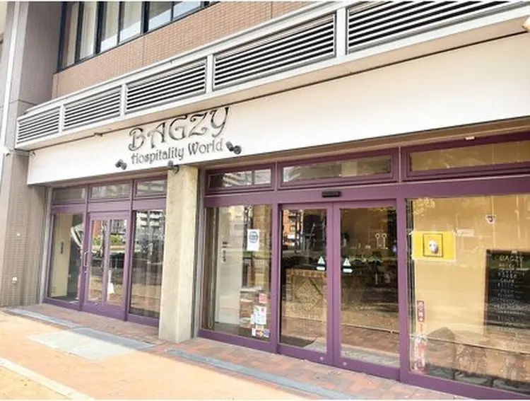 bagzy八幡店の内観・外観2